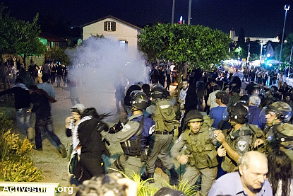 הפגנה בחיפה נגד תכנית פראוור, 30/11/2013