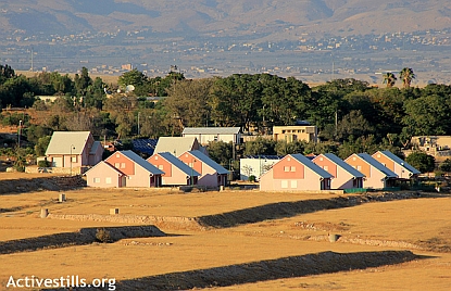 Yafit Settlement